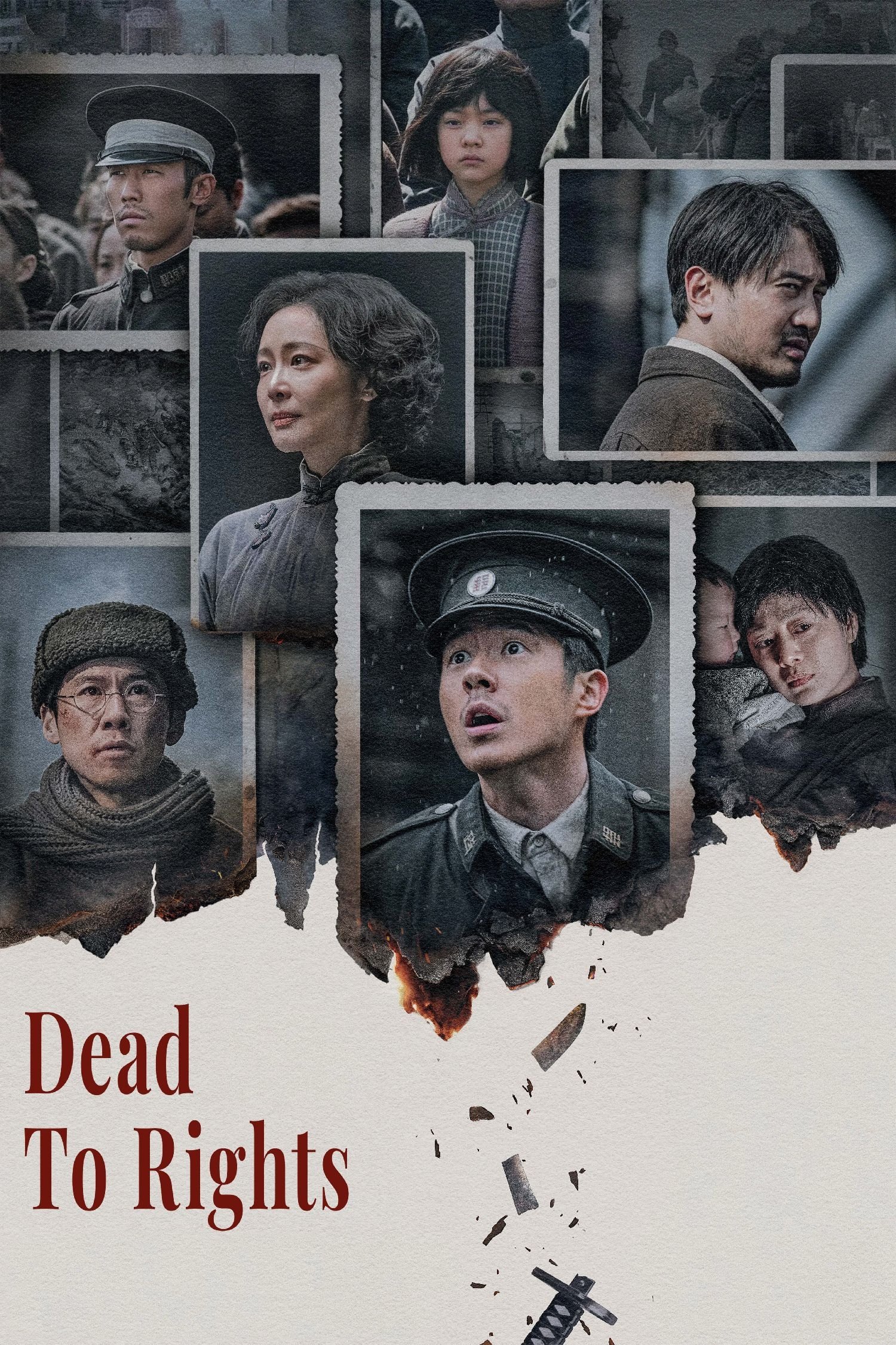 ดูหนัง Dead to Rights (2025)