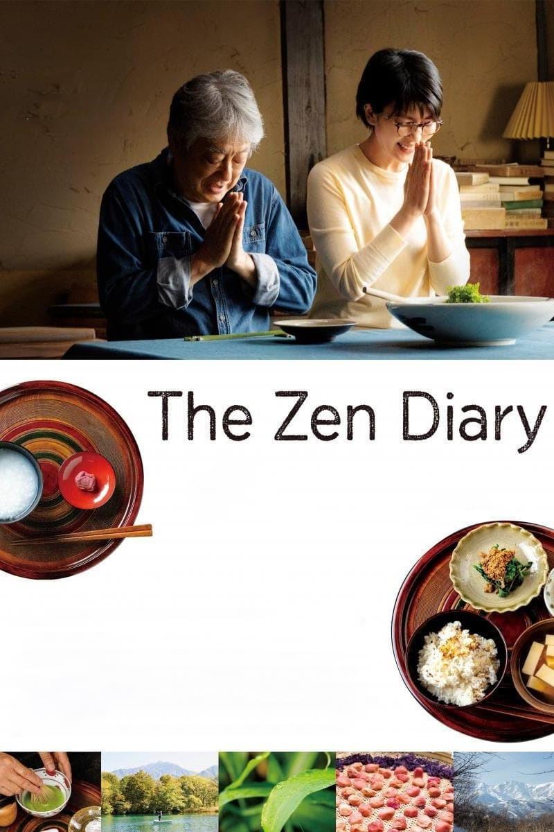 ดูหนัง The Zen Diary (2022)