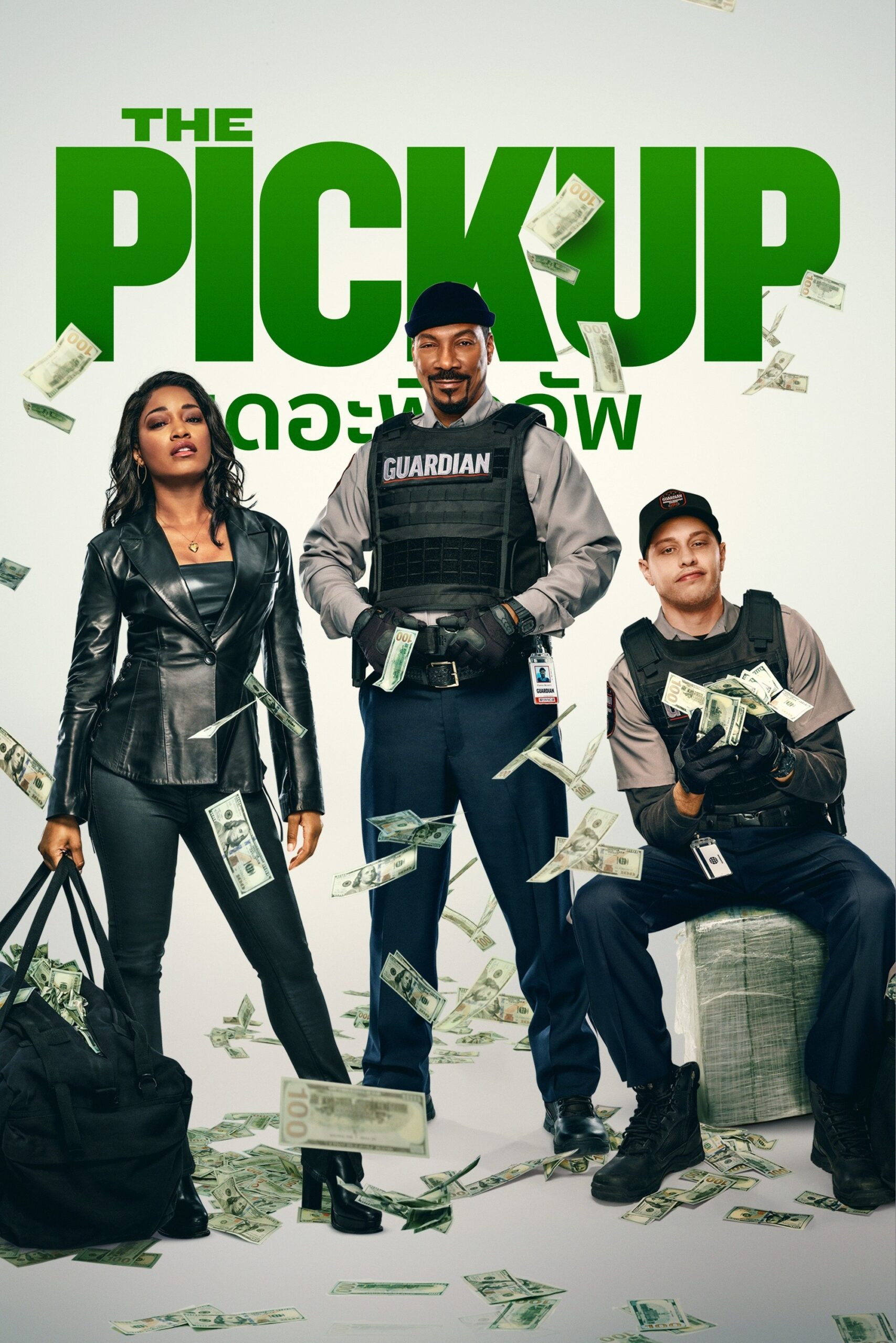ดูหนัง The Pickup (2025) เดอะพิคอัพ