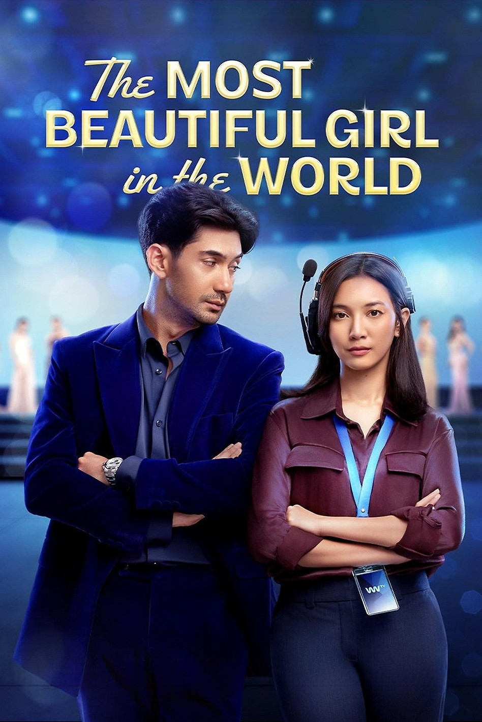 ดูหนัง The Most Beautiful Girl in the World (2025) ผู้หญิงที่สวยที่สุดในโลก