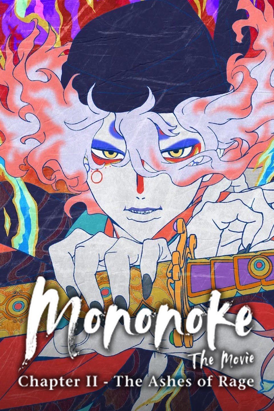 ดูหนัง Mononoke the Movie: Chapter II – The Ashes of Rage (2025) โมโนโนเกะ เดอะ มูฟวี่: บทที่ 2 – เถ้าธุลีแห่งความแค้น