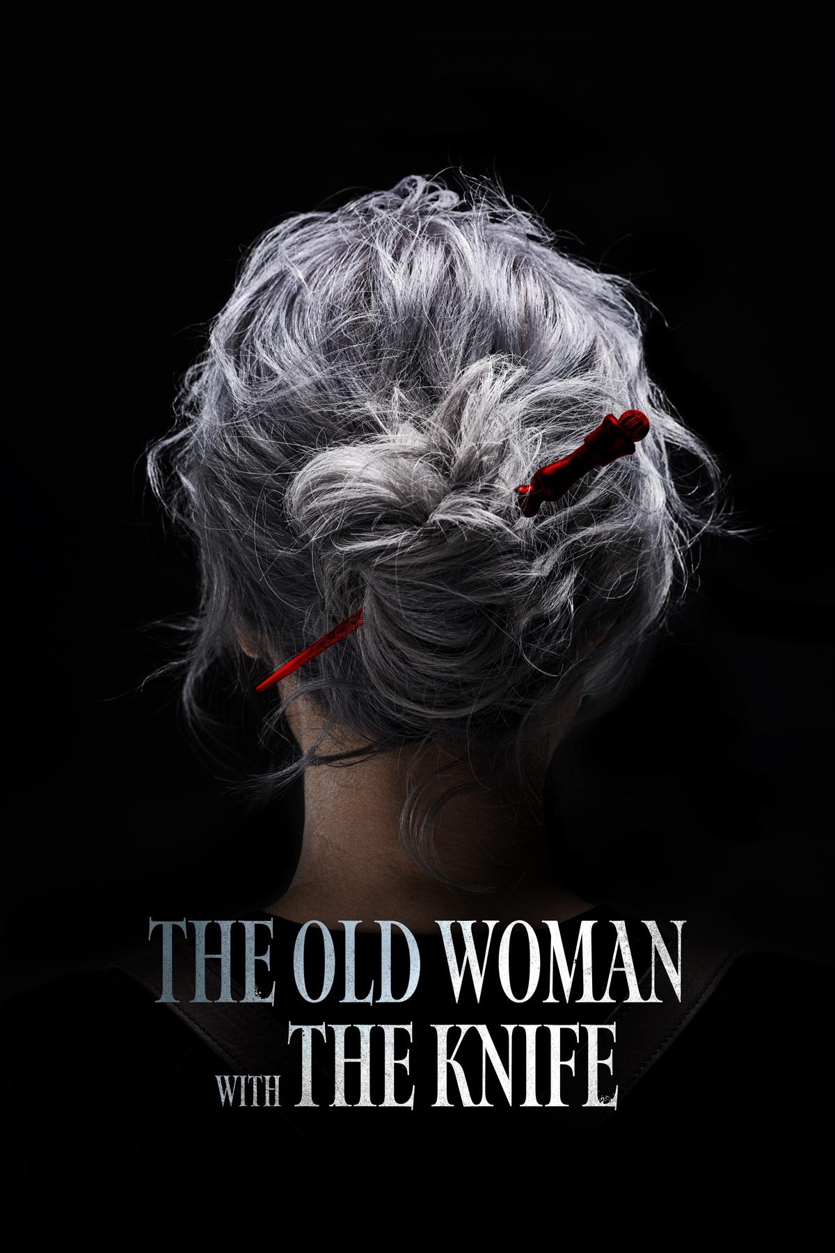 ดูหนัง The Old Woman with the Knife (2025)