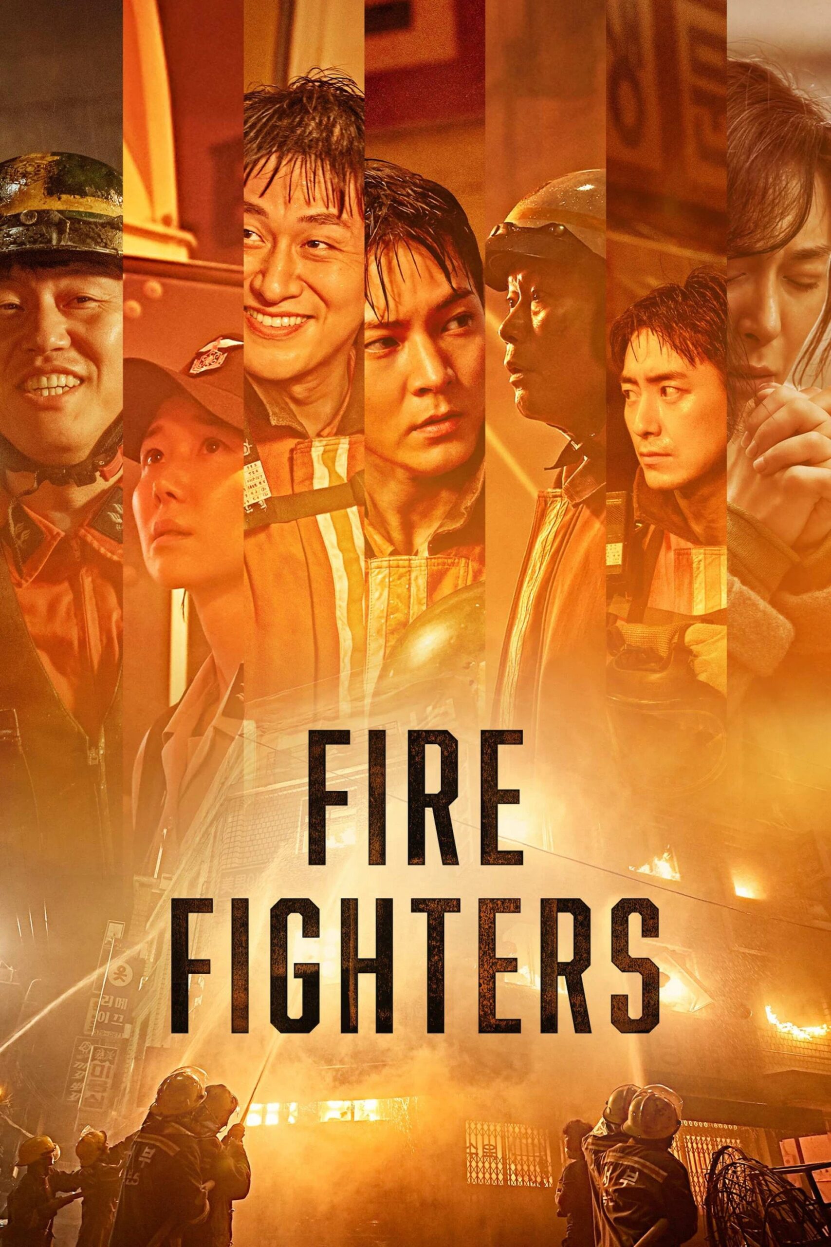 ดูหนัง Firefighters (2024)
