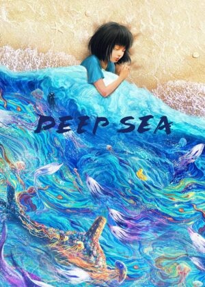 ดูหนัง Deep Sea (2023)