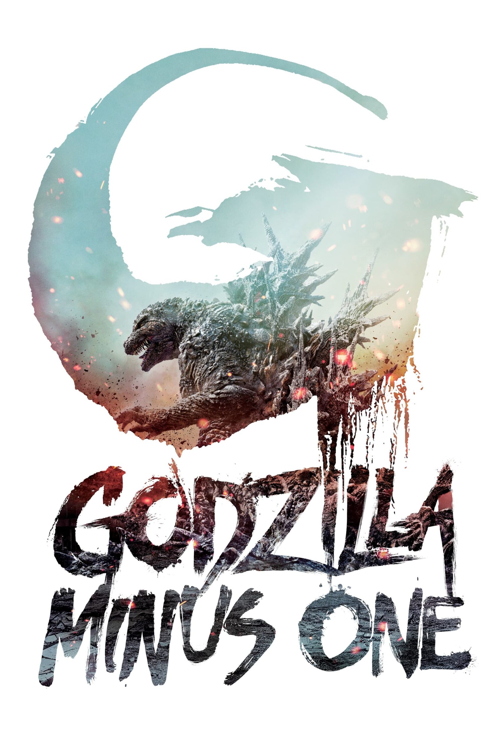 ดูหนัง Godzilla Minus One (2023)