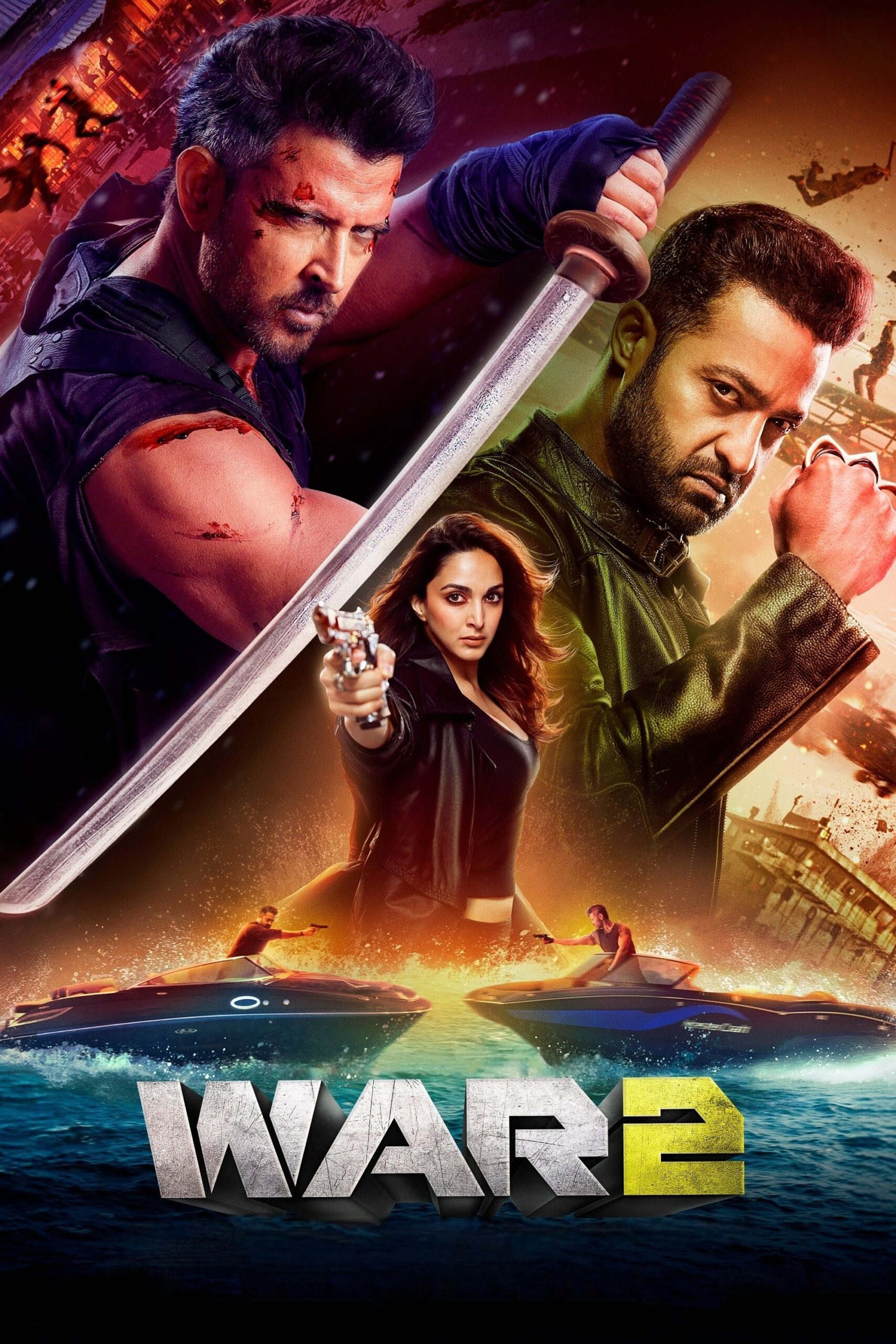 ดูหนัง War 2 (2025)