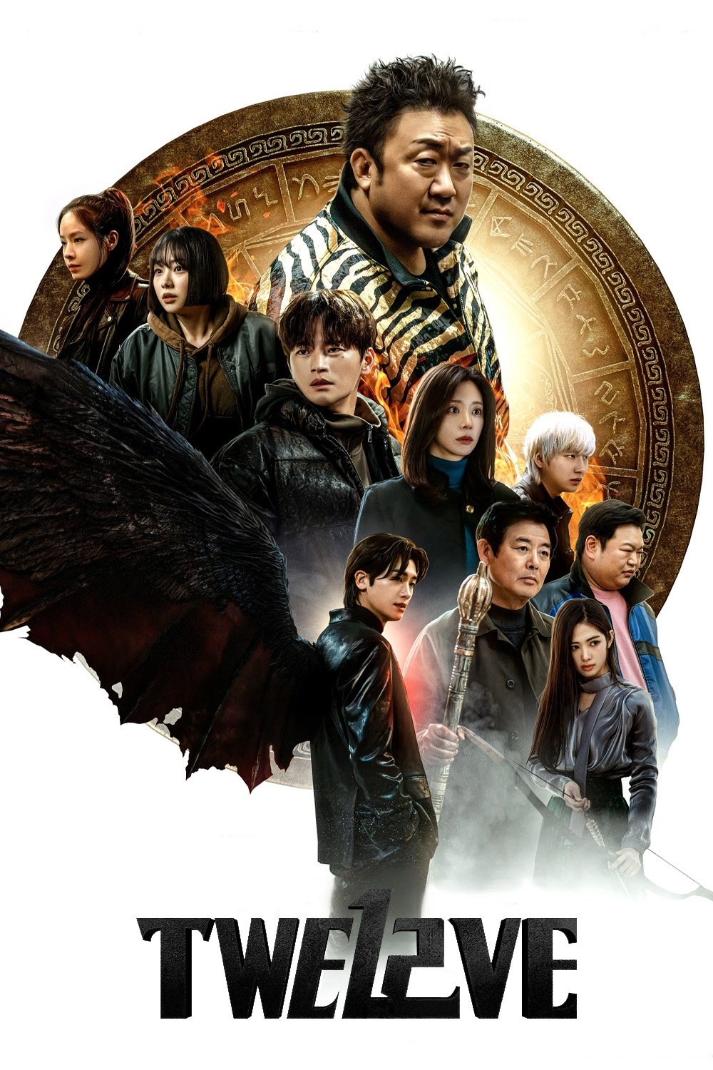 ดูหนัง Twelve (2025)