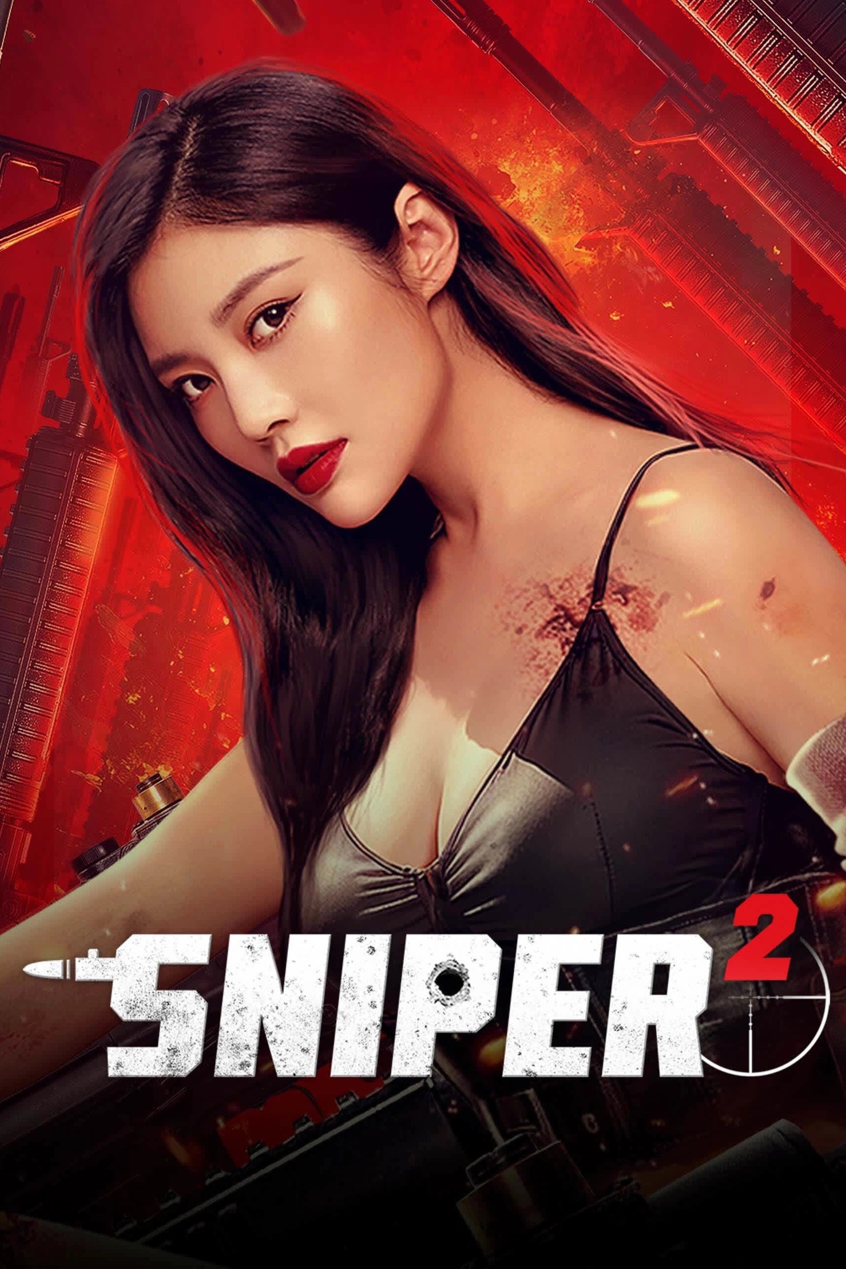 ดูหนัง Sniper 2 (2024)