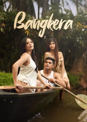 ดูหนัง Bangkera (2025)