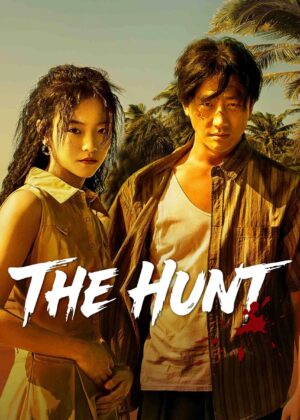 ดูหนัง The Hunt (2025) ชีวิตบนเส้นด้าย
