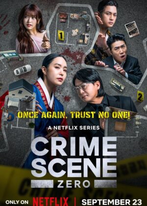 ดูหนัง Crime Scene Zero (2025) ใครคือฆาตกร