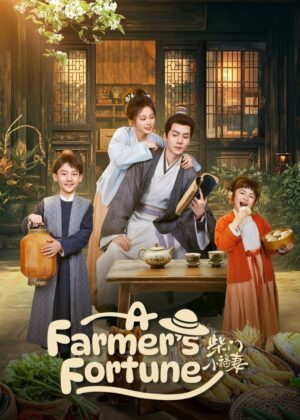 ดูหนัง A Farmer’s Fortune (2025) บ้านไม้แห่งความสุข