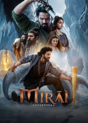 ดูหนัง Mirai (2025)