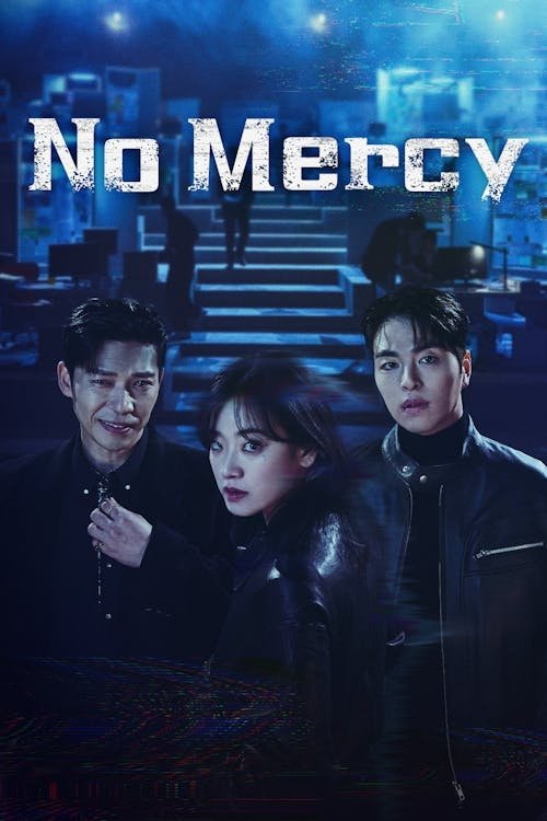 ดูหนัง No Mercy (2025) ล่าแค้นแก๊งลวงโลก