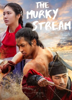 ดูหนัง The Murky Stream (2025)