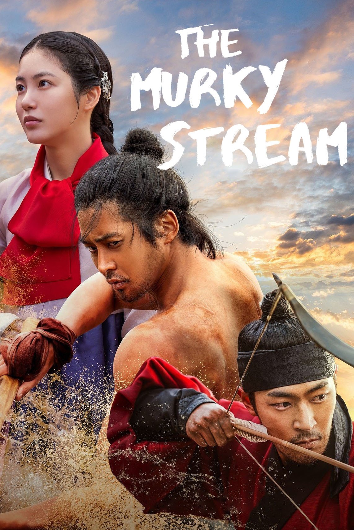 ดูหนัง The Murky Stream (2025)