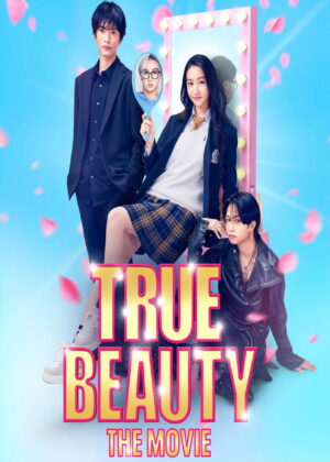 ดูหนัง True Beauty: The Movie – Part 1 (2025)