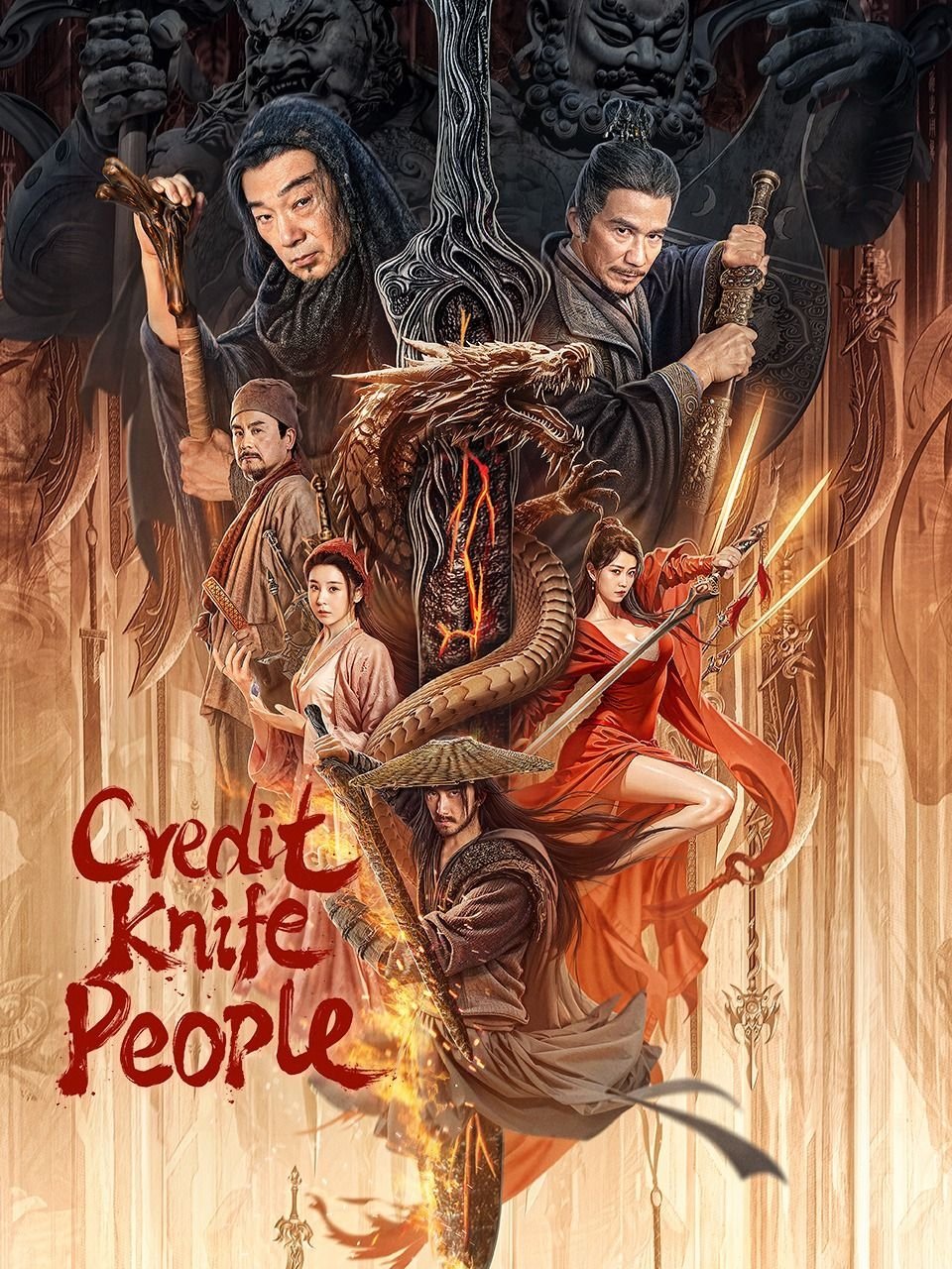 ดูหนัง Credit Knife People (2024) ชายผู้ให้ยืมดาบ