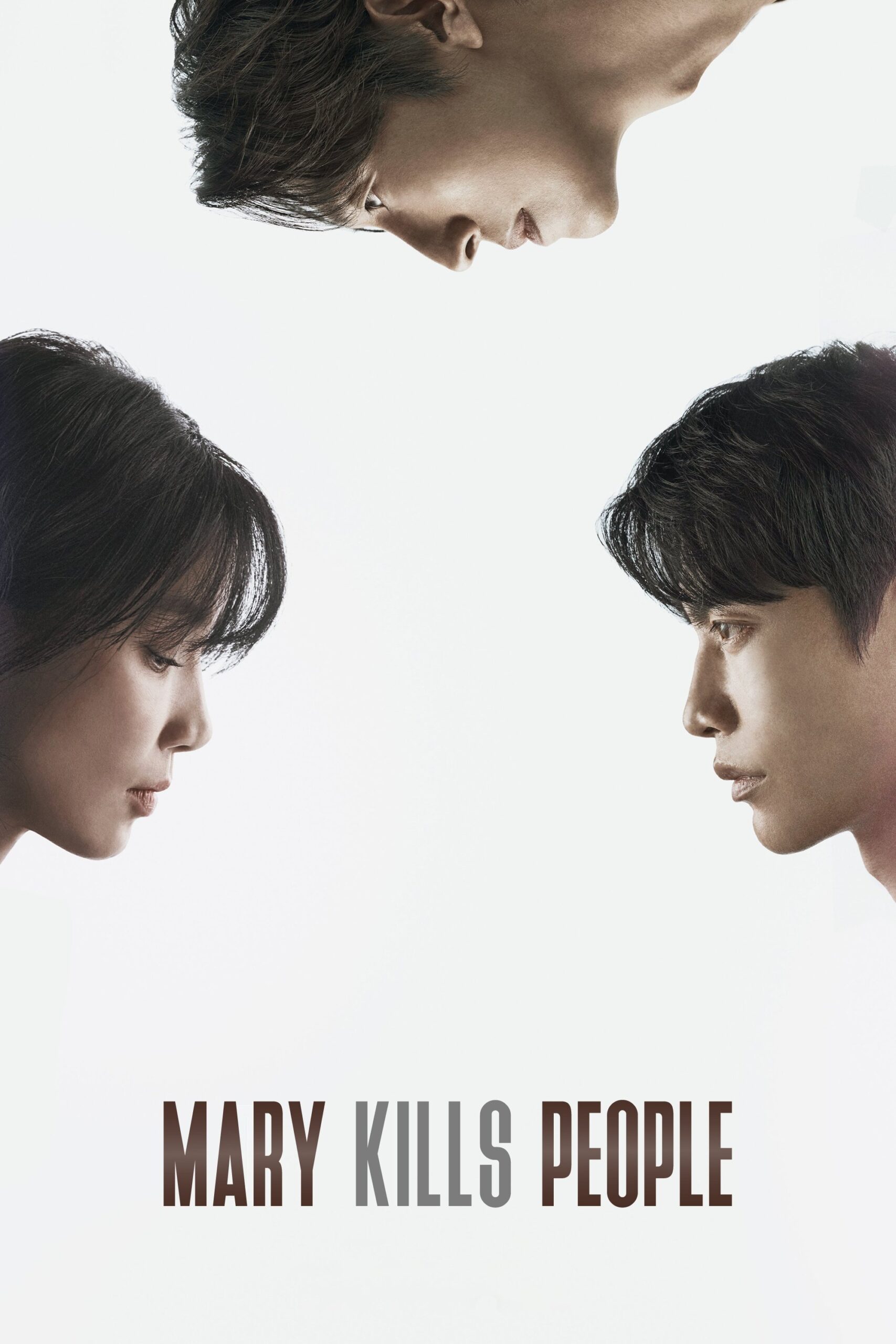 ดูหนัง Mary Kills People (2025) หมอหญิงมือสังหาร