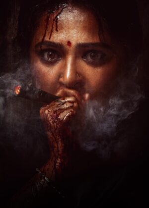 ดูหนัง Ghaati (2025)