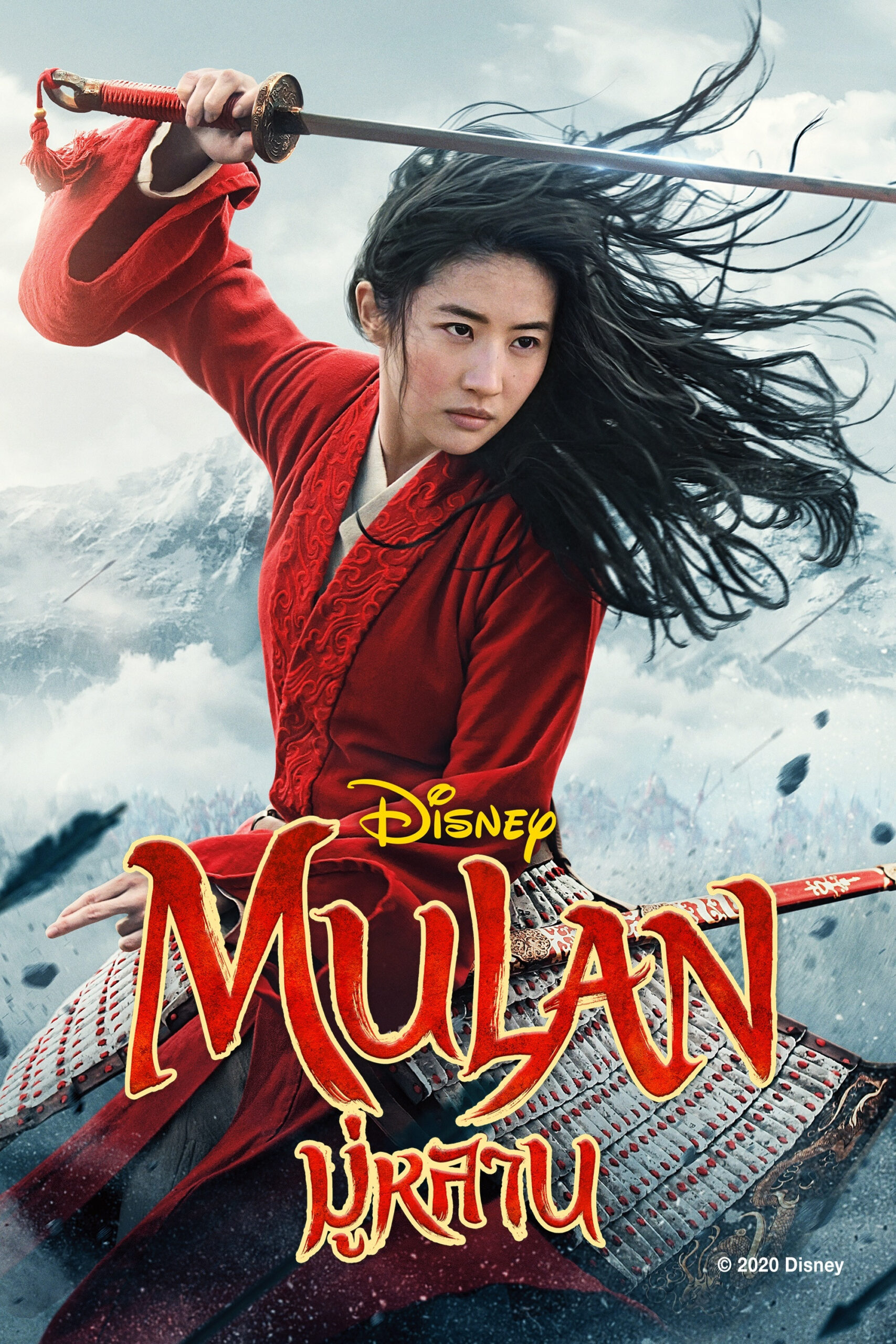 ดูหนัง Mulan (2020) มู่หลาน