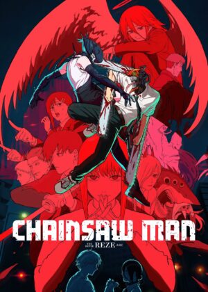ดูหนัง Chainsaw Man – The Movie: Reze Arc (2025) เชนซอว์ แมน เดอะ มูฟวี่ เรื่องราวของเรเซ่