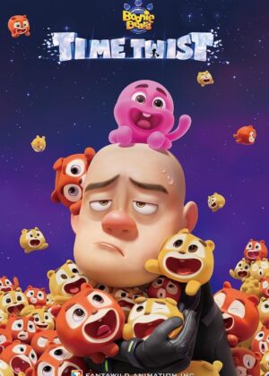 ดูหนัง Boonie Bears: Time Twist (2024)