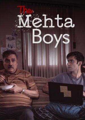 ดูหนัง The Mehta Boys (2024) ครั้งหนึ่งคิดถึงพ่อ