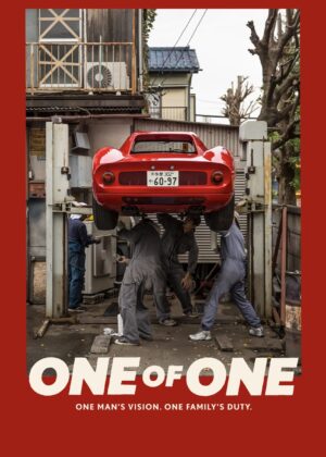 ดูหนัง One of One (2025)