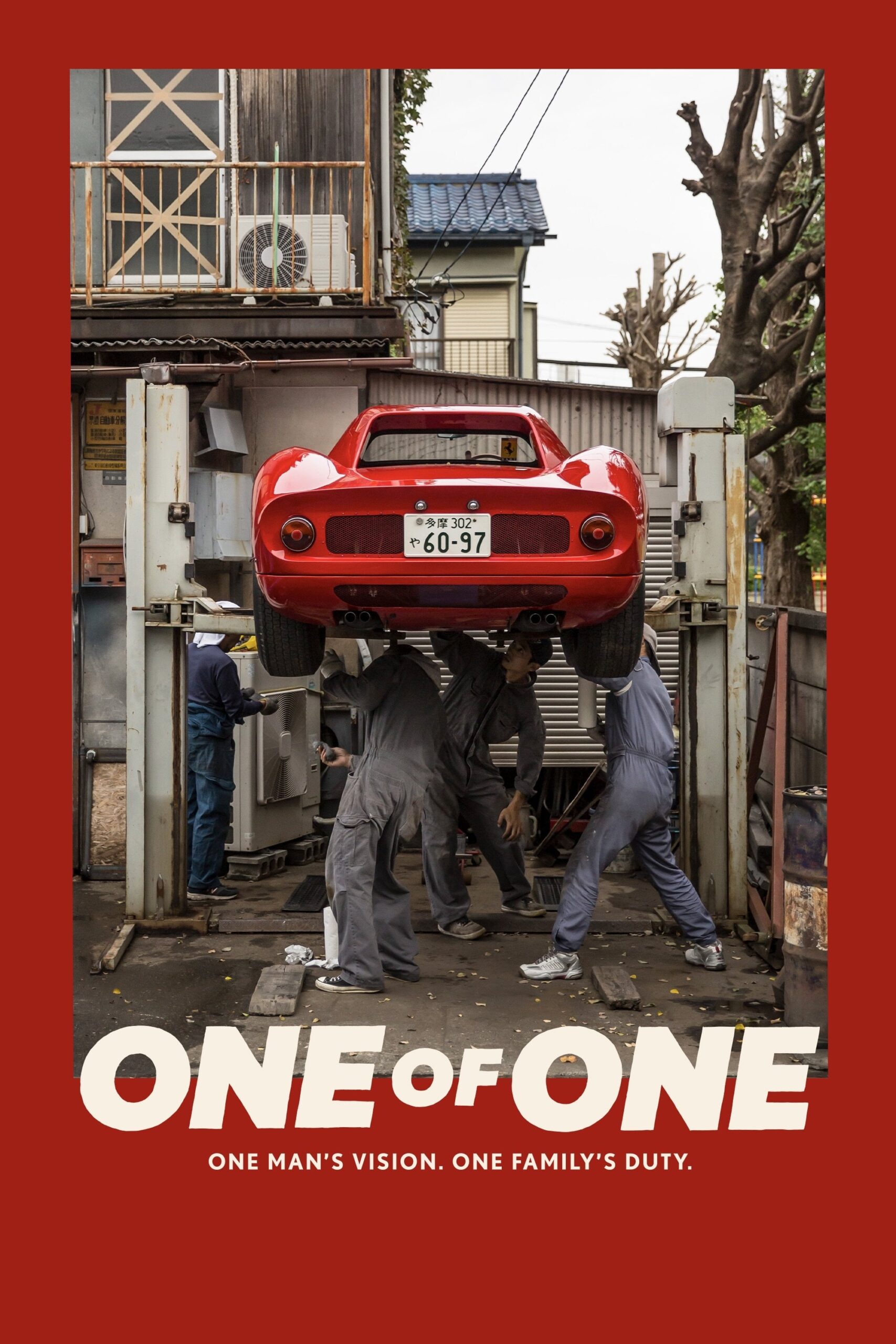 ดูหนัง One of One (2025)