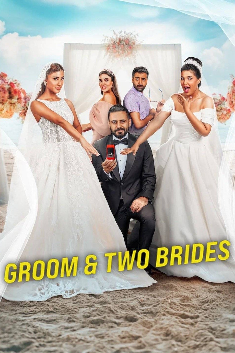 ดูหนัง Groom & Two Brides (2025) หนึ่งเจ้าบ่าว สองเจ้าสาว