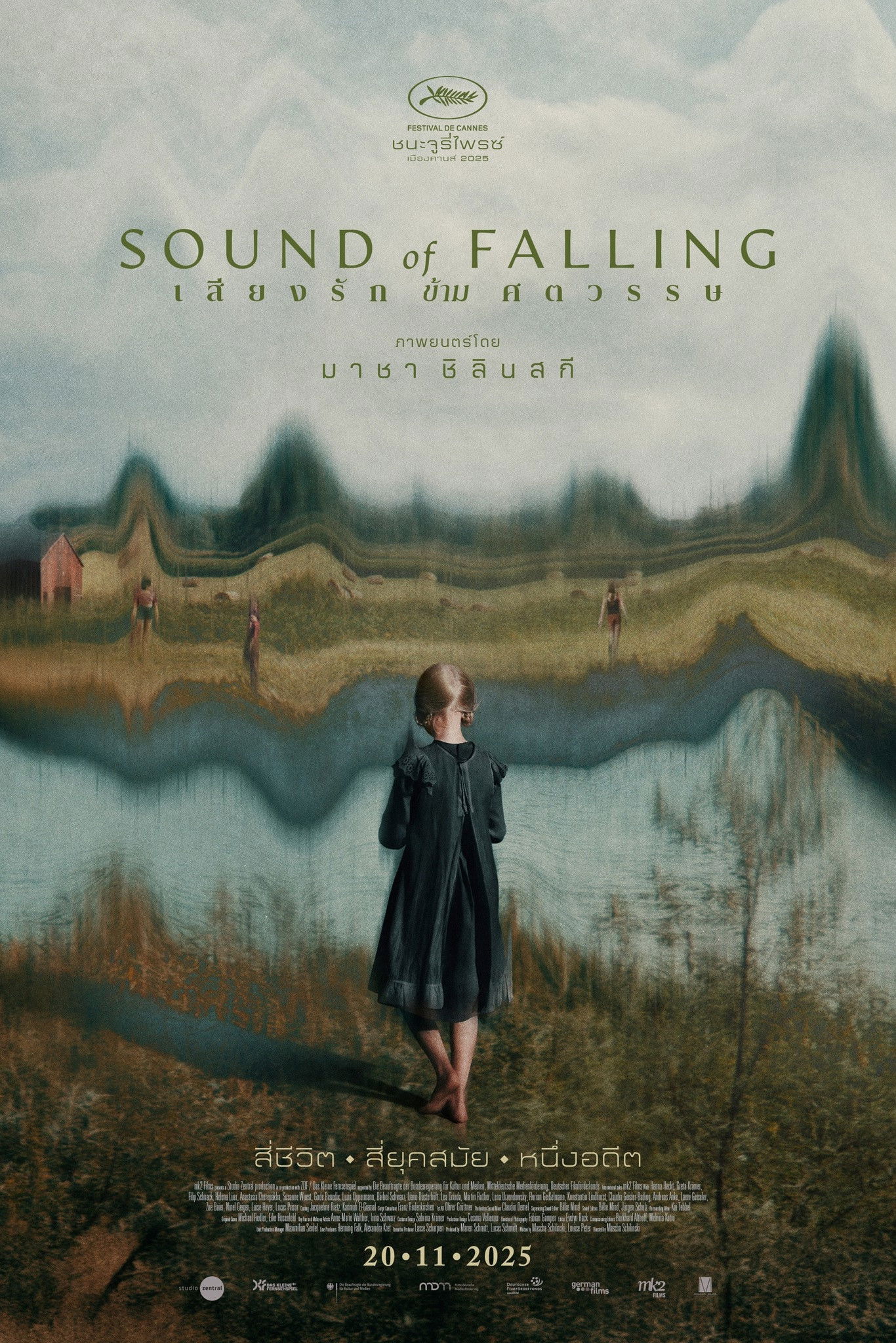 ดูหนัง Sound of Falling (2025) เสียงรักข้ามศตวรรษ