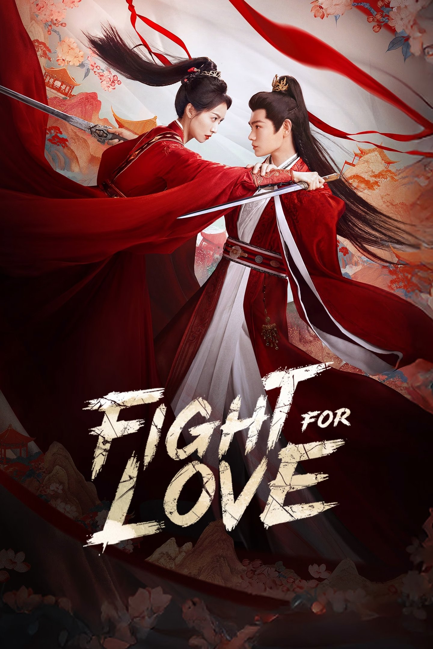 ดูหนัง Fight for Love (2025) ภูผาอิงนที