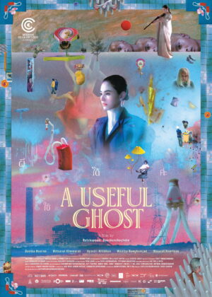 ดูหนัง A Useful Ghost (2025) ผีใช้ได้ค่ะ