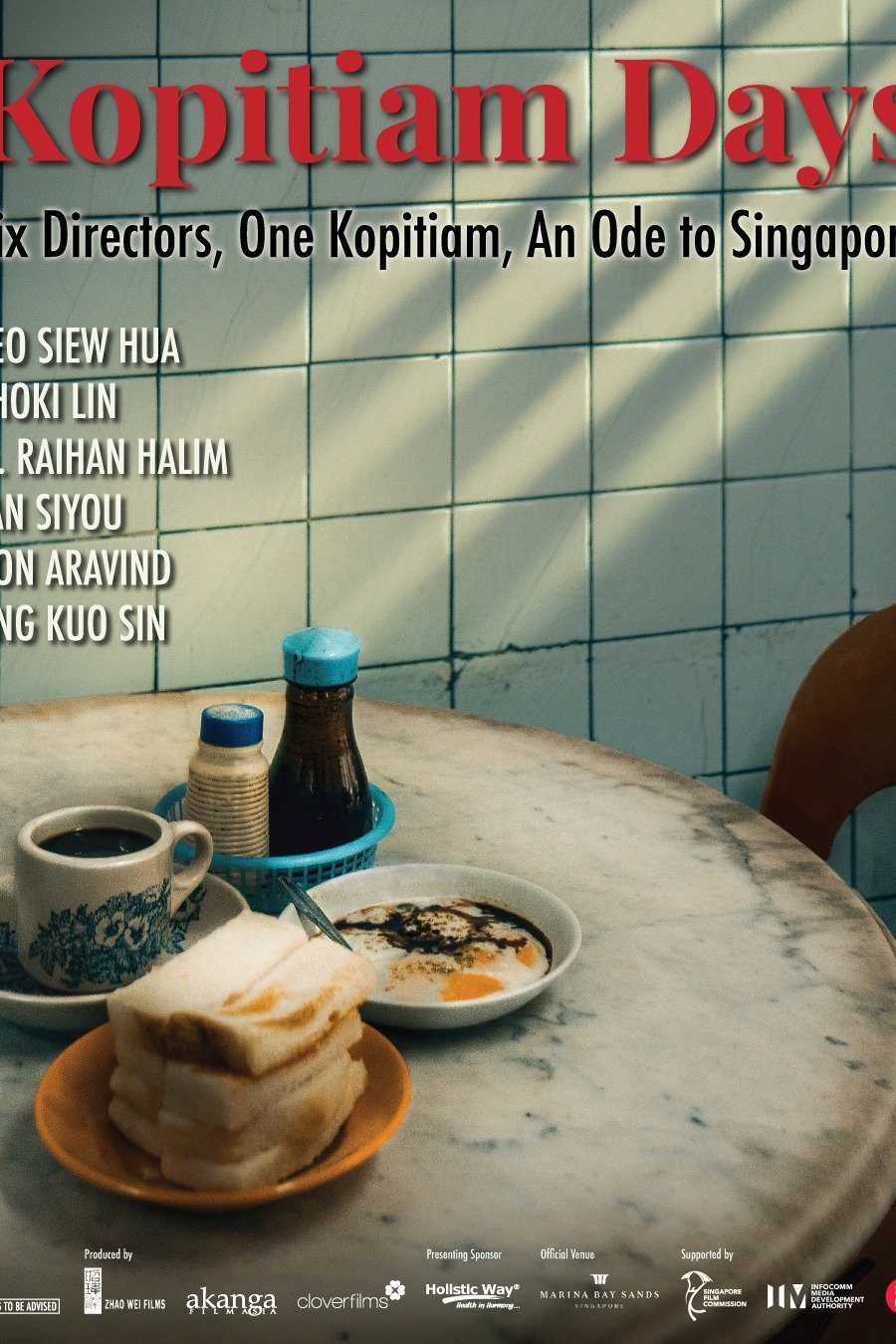 ดูหนัง Kopitiam Days (2025) วิถีโกปี๊เตี่ยม