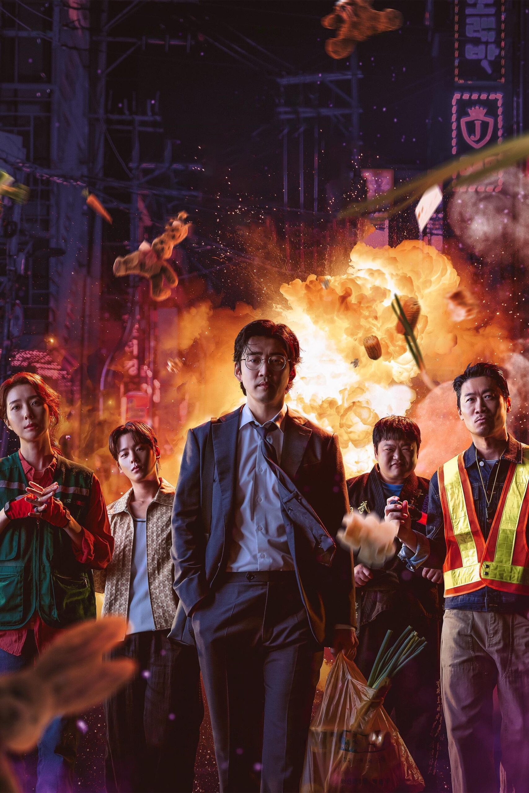 ดูหนัง Heroes Next Door (2025) หน่วยลับข้างบ้านเฉพาะกิจ