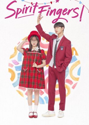 ดูหนัง Spirit Fingers (2025)