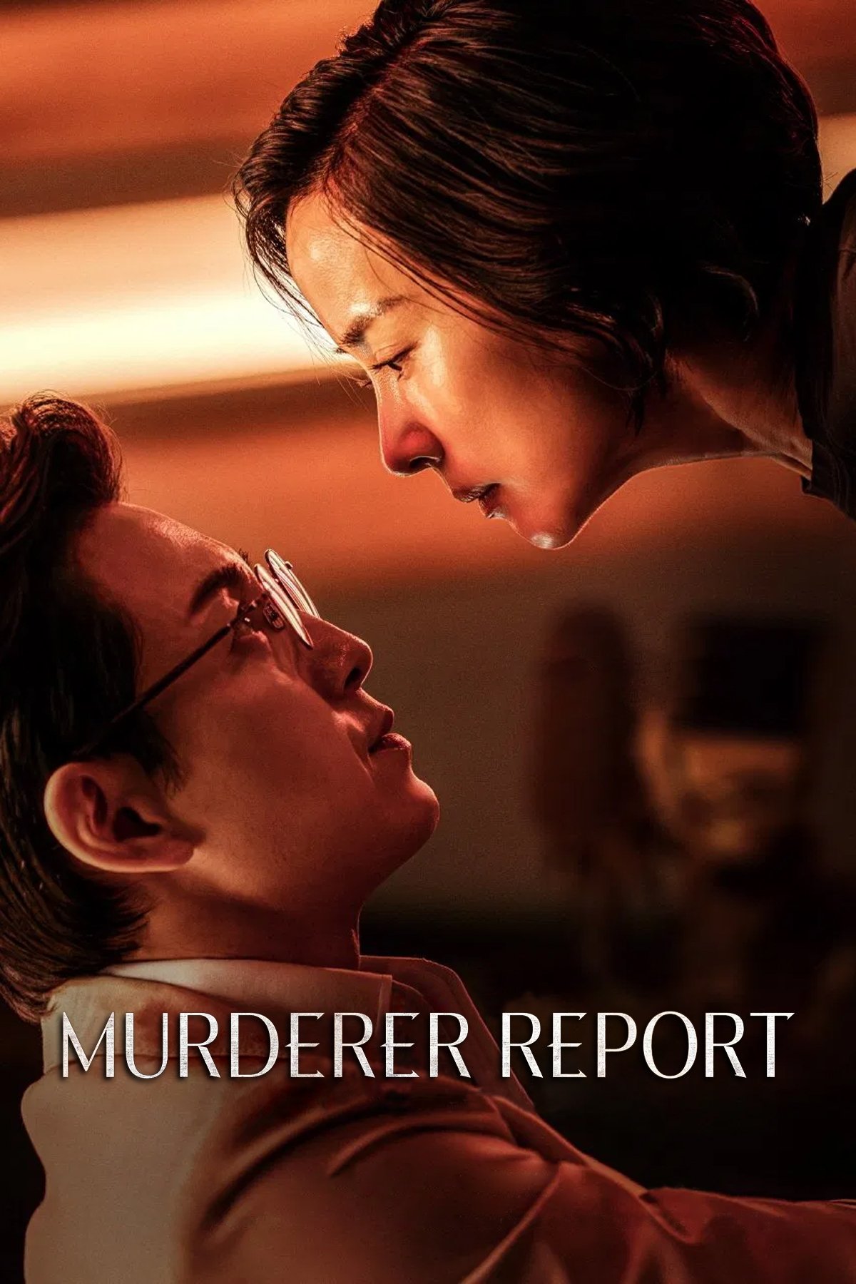ดูหนัง Murderer Report (2025)