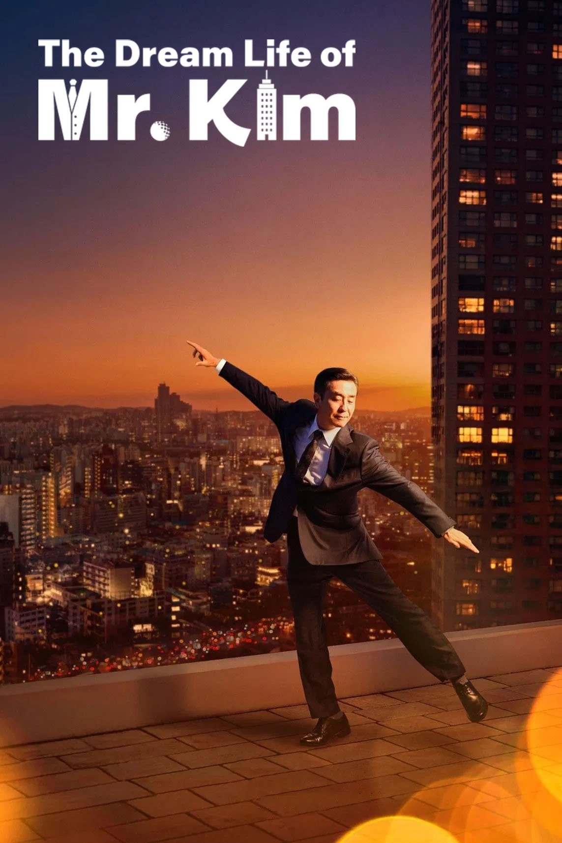 ดูหนัง The Dream Life of Mr. Kim (2025) ชีวิตในฝันของคุณคิม