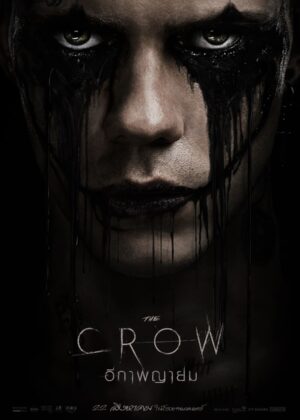 ดูหนัง The Crow (2024) อีกาพญายม