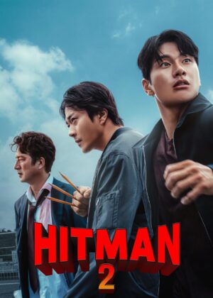 ดูหนัง Hitman 2 (2025)