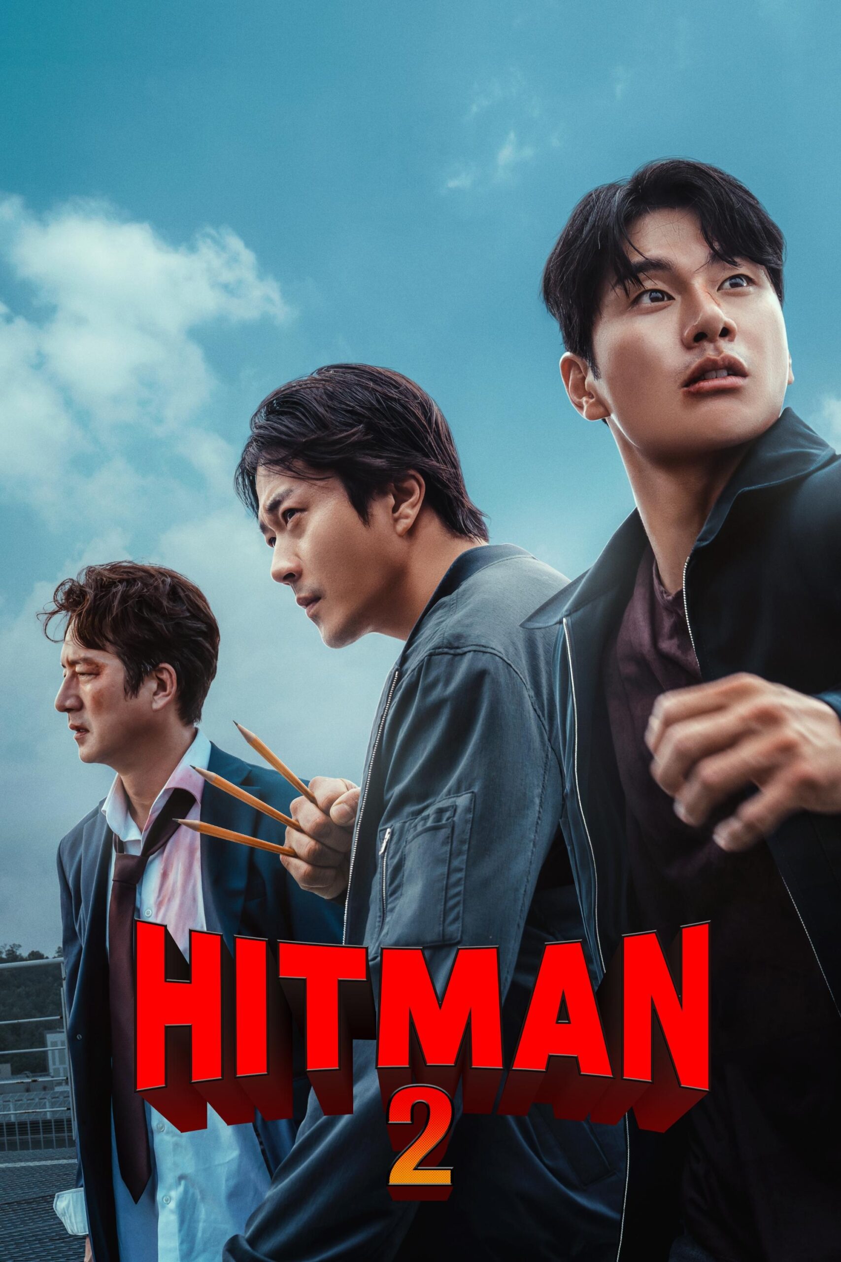 ดูหนัง Hitman 2 (2025)