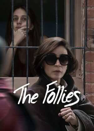 ดูหนัง The Follies (2025) The Follies: วันหนักของคนหน่วง