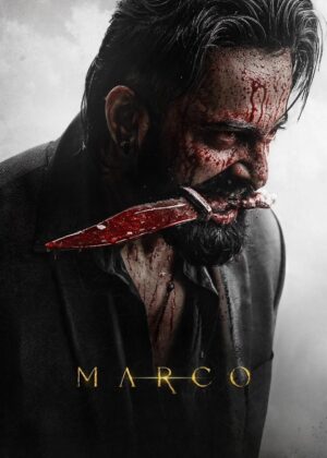ดูหนัง Marco (2024) มาร์โก หมาบ้า พันธุ์ระห่ำ