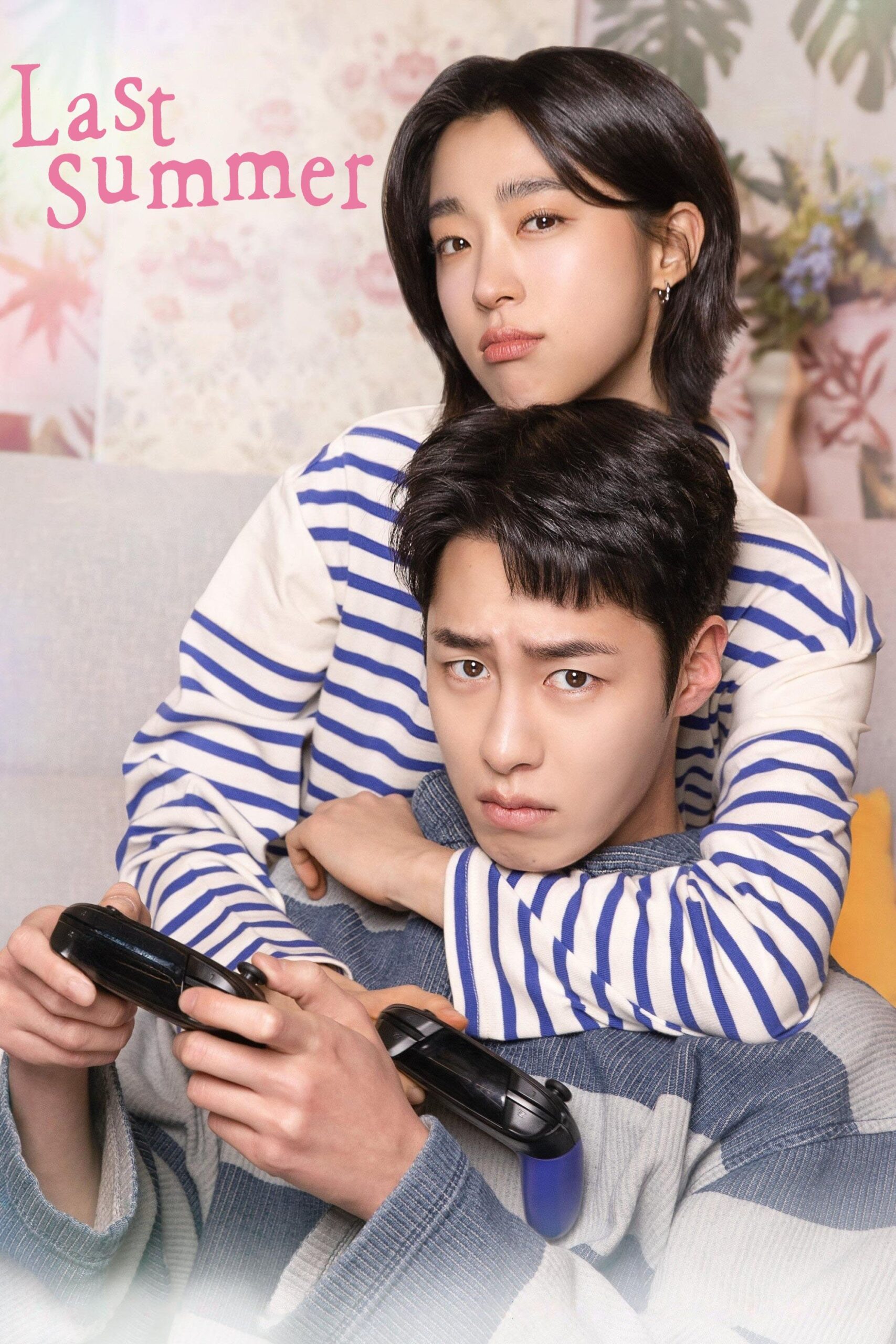 ดูหนัง Last Summer (2025) ซ่อนรักในหน้าร้อน