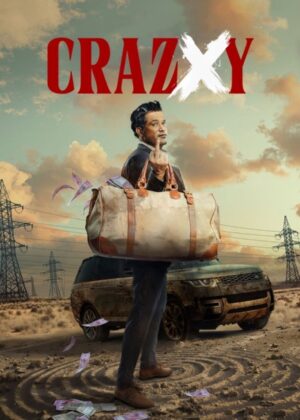 ดูหนัง Crazxy (2025)