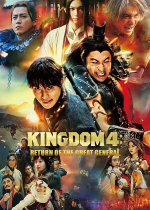 ดูหนัง Kingdom: Return of the Great General (2024) มหาสงครามกู้แผ่นดิน: ยอดขุนศึกคืนสมรภูมิ
