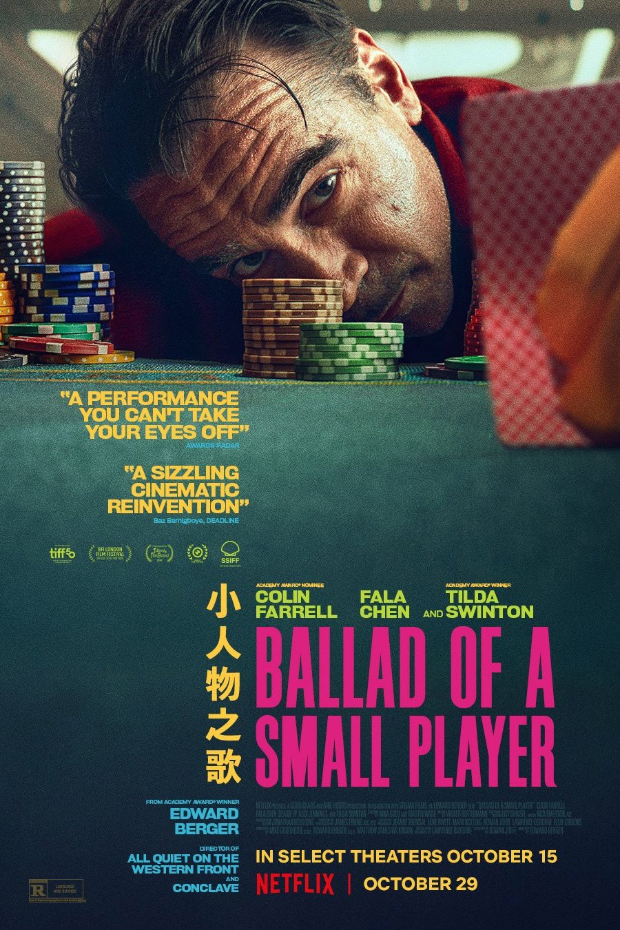 ดูหนัง Ballad of a Small Player (2025) อดีตที่ตามไล่ล่า ชะตาที่ไม่อาจฝืน