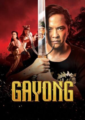 ดูหนัง Gayong (2025) เจ้าตำนานมวยกาหยง