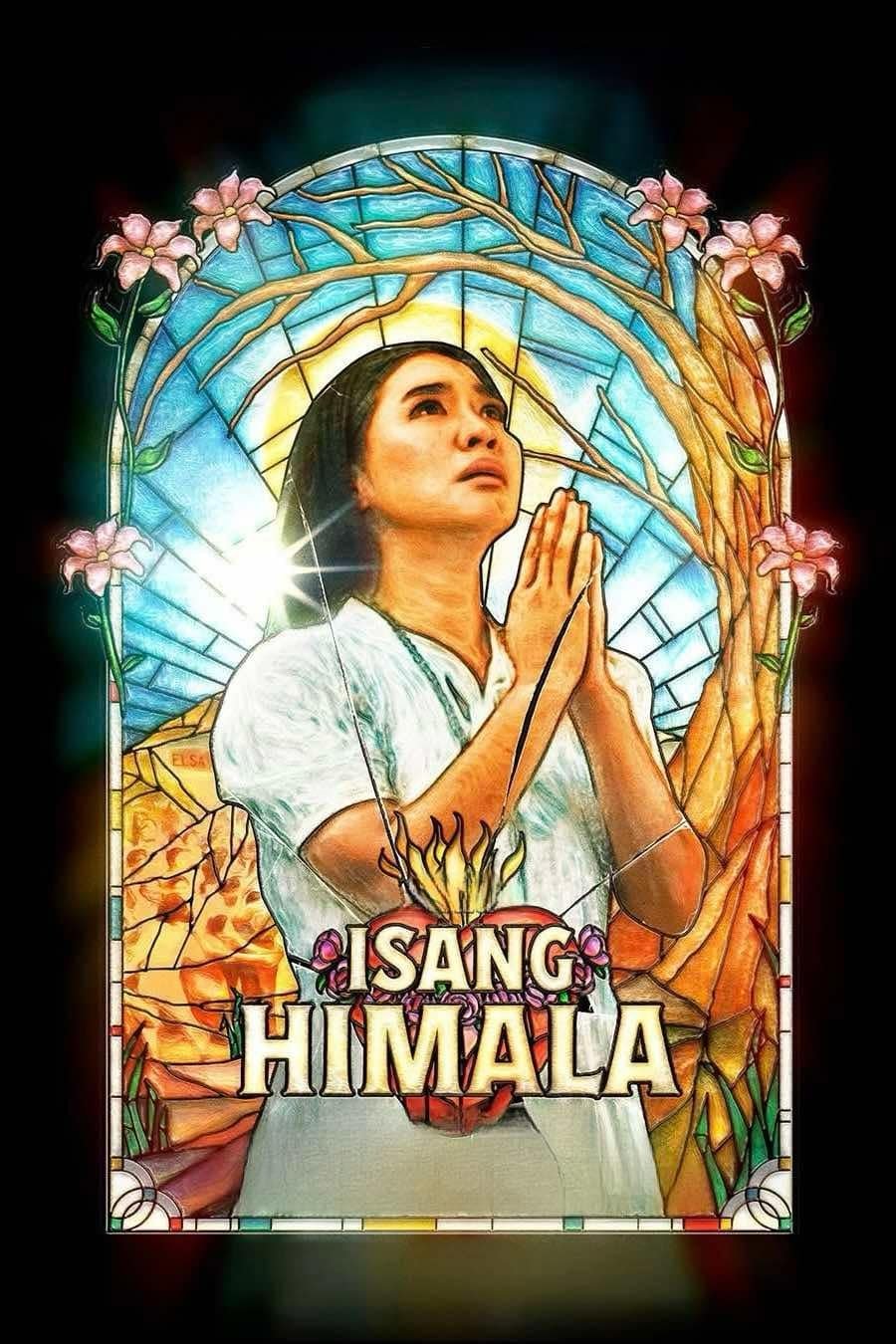 ดูหนัง Isang Himala (2024) ปาฏิหาริย์